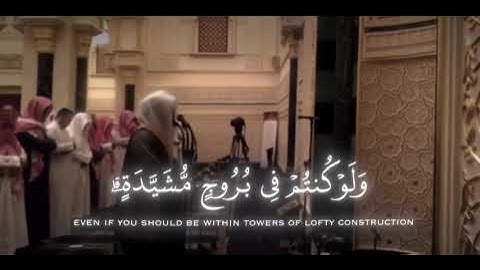 #قرآن_كريم #راحه_وطمأنينه_للقلب  #راحة_نفسية #تلاوة_خاشعة #قرآن #قران_كريم #ارح_قلبك