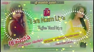 Tujhe Yaad Kiya X Apne Kya Kiya | Troll Mix | DJ Akash Tejas |Meme Concept| Tapori Mix | dj Manish