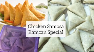 Chicken Keema Samosa Recipe Pakistani style | Eid special recipe