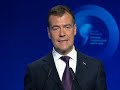 Мировой политический форум в Ярославле