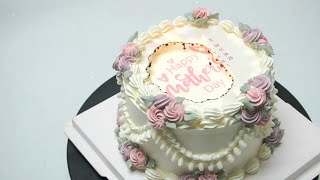 Trending Burning Cake | Burn Away Cake | Fire Cake | Beautiful Cake Making | Mother's Day Cake| Cake