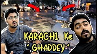 Khaddey Barish Ke Side Effects Karachi Comedy Skit Friends Production