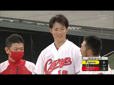 坂倉 3号 2ラン ホームラン 2020年8月28日