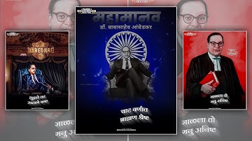 Dr Babasaheb Ambedkar 4k Whatsapp Status Jai Bhim 4k Whatsapp Status Buddhas status Ambedkar Status