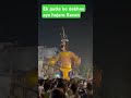 Viral Dashara Ravan Putla Video from Haryana
