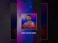 IWDAN ITBADAREN Izrannarif Wedding Riff اكسبلور IWDAN ITBADAREN Izrannarif Wedding Riff اكسبلور