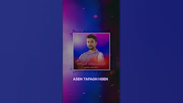 IWDAN ITBADAREN Izrannarif Wedding Riff اكسبلور 