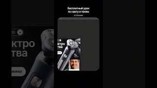 Бесплатное обучение по инфографике  #design #инфографика #фриланс #карточкатовара #фрилансер