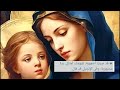 مديح يا م ر ي م مديح شهر كيهك 