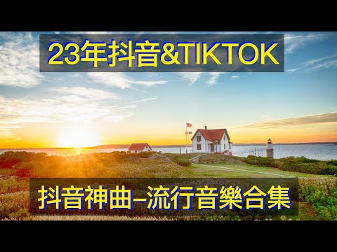 感動哭了音樂合集 痛苦莫過被情傷，六首好聽的“傷感情歌”聽哭了多少有故事的人 感动哭了音乐合集 痛苦莫过被情伤，六首好听的“伤感情歌”听哭了多少有故事的人