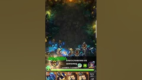 Hyper heroes Devil Tower 999-1000 floor Bug( Bug doesn