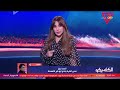 الكلاسيكو- مدير كرة أبو قير للاسمدة: جنش بيشتغل باحترافية عالية مع النادي