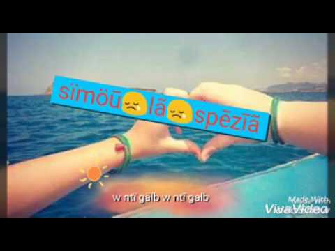 انت الڨالب انت الڨالب مشكلة