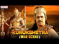 Karna (Arjun Sarja) War Scene| KURUKSHETRA Hindi Dubbed Movie | Arjuna (Sonu Sood)