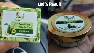 Awari Harbals Avacodo Cream 7 दन म गरपन पहय फल गरट क सथ