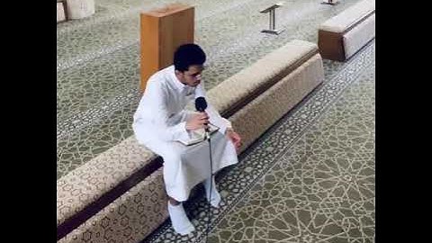 تلاوة بصوت ابراهيم بن محمد