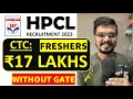 HPCL Recruitment 2023 | WITHOUT GATE| Freshers | Permanent Job | Latest Jobs 2023