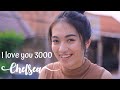 Stephanie Poetri - I Love You 3000 (Cover by @freecoustic)
