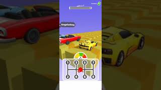 لعبة Gear Race 3D.. screenshot 3