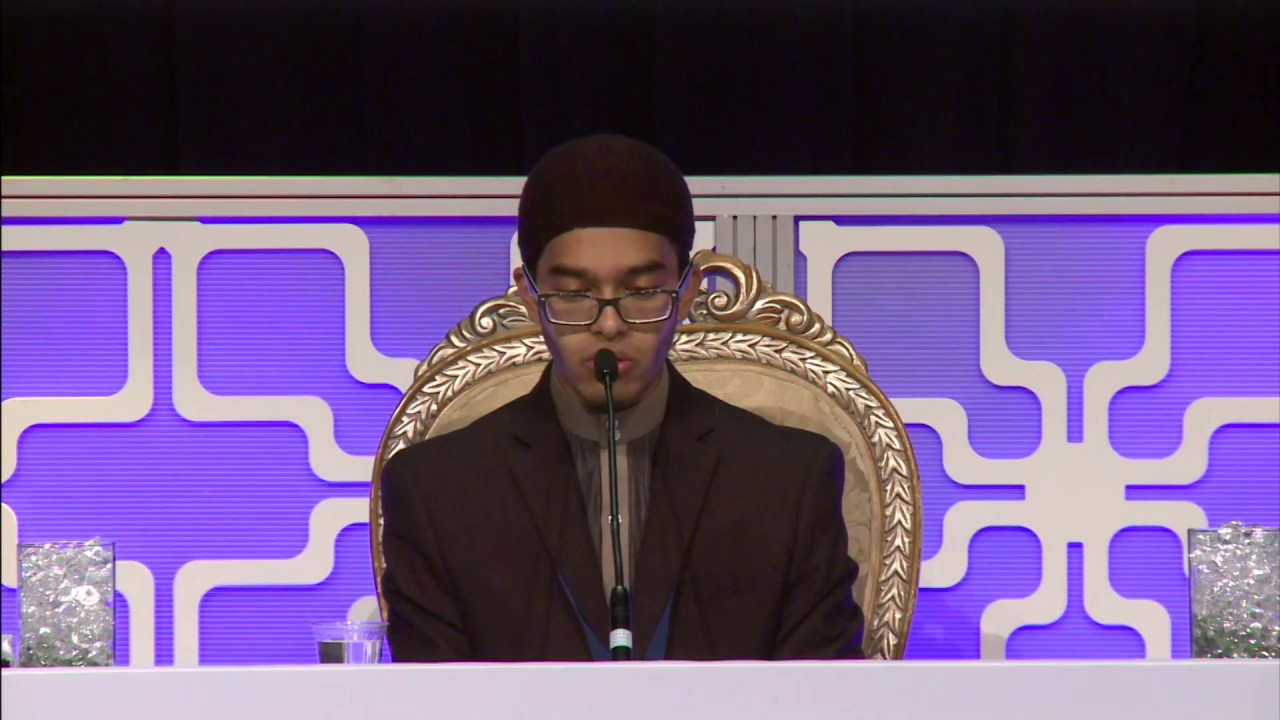 HUZAIFA SIDDIQUI 2016 TQC  | حذيفة صِديقي 1438