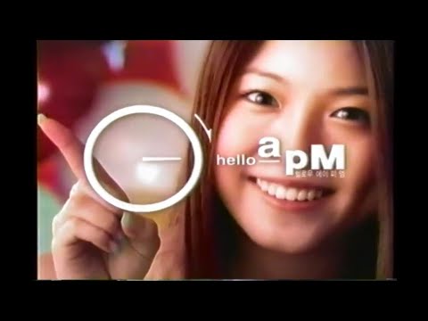 보아 출연 동대문 헬로apM CF (패션의 볼륨을 높여라! 편)