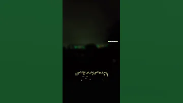 اخر زوامل المنشد سالم المسعودي زامل وجهه نظر واخذ من ايام عمري والليالي عبر حصري جديد 2025 