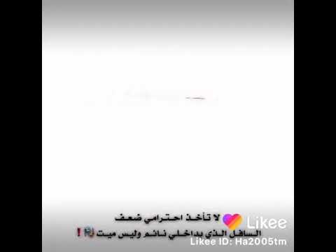 طب فك طب فك طب فكك مني