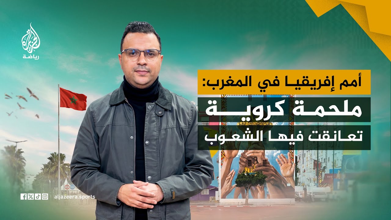 ��� ������� �������.. ����� ����� ���� ������ ����� �������
 - نشر قبل 9 دقيقة