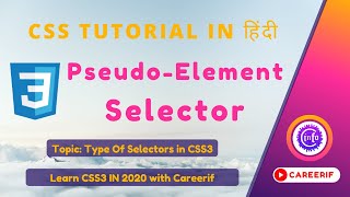 pseudo elements in css. after and before pseudo elements. CSS3 tutorial in Hindi. (part-4)
