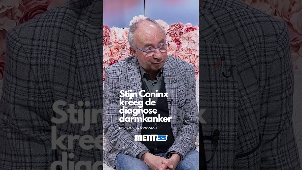 Ook Stijn Coninx kreeg de diagnose 'zware agressieve darmkanker'