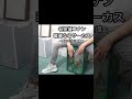 劇場版名探偵コナン 100万ドルの五稜星 華麗なるサーカス〜怪盗キッド登場〜 #cajon #名探偵コナン #100万ドルの五稜星