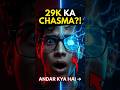 29K Ka Smart Glasses Test! Shock Ho Jaoge #glasses #shorts @agyaat_gyani