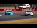 AGTT 2016 Highlights
