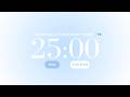 2 Hour Blue Aura Time🌀 || Pomodoro, No Music