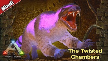 The Twisted Chambers Dungeon Ark Mobile | Chaliko Boss 2022 Hindi