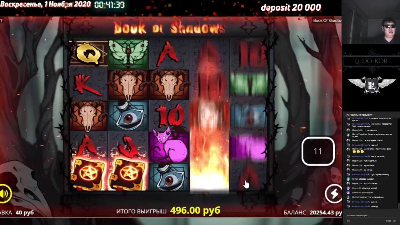 olimp kz скачать на андроид