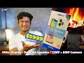 Best Budget Smartphone | Tecno POP 8 Unboxing with Review | 90Hz Display, Dual DTS Speaker #datadock