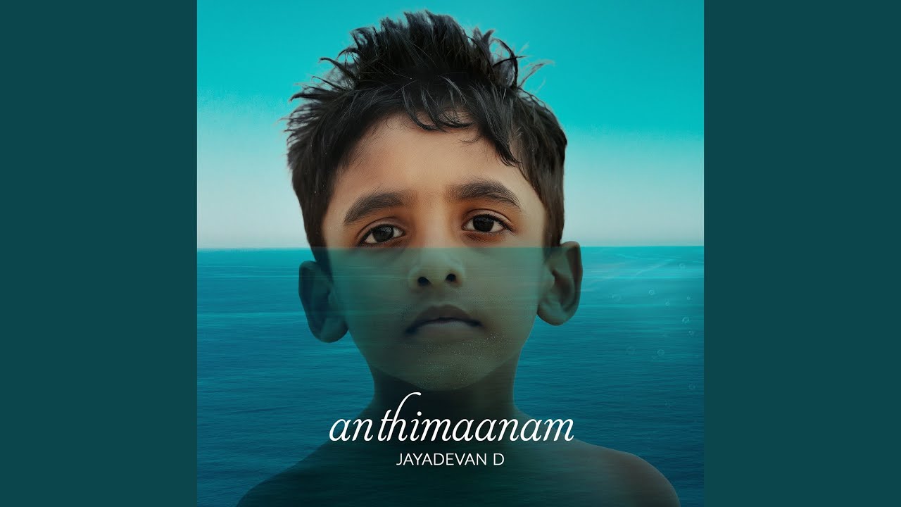 Watch Anthimaanam on YouTube Watch Anthimaanam on YouTube