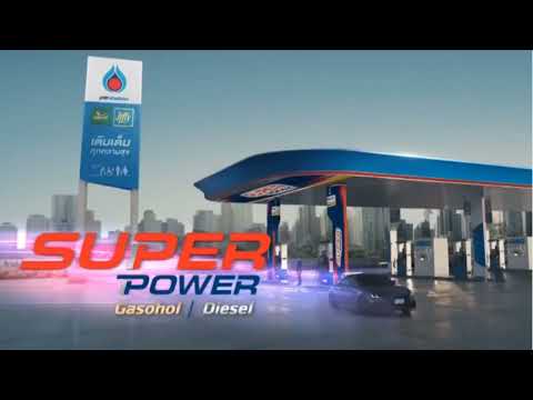 VTR SUPER POWER จาก PTTSTATION ค.ศ. 2022