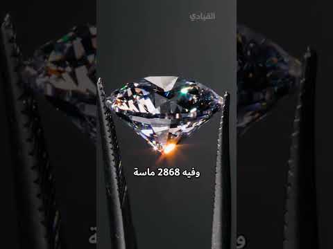 كم تكلفة تاج ملك بريطانيا