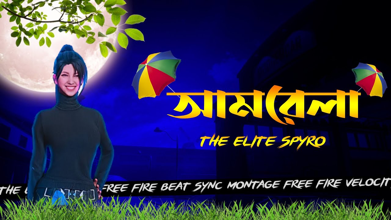 UMBRELLA | Umbrella Girl | Amrela Free Fire Funny Remix |মানছি না মানবো না By The Elite Spyro