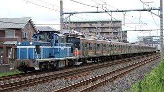 【甲種輸送】 京葉臨海鉄道KD603+武蔵野線205系8両 蘇我～千葉貨物駅通過