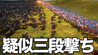 【UEBS2】マスケット銃兵を3倍連射にしたら1人三段撃ちになるか - Ultimate Epic Battle Simulator 2 screenshot 4