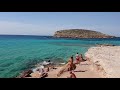 Cala Comte / Ibiza / 28.08.2020