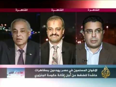 ما وراء الخبر - التوتر بين الأخوان والمجلس العسكري