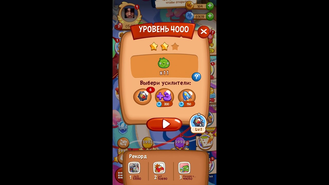 Angry Birds Blast Level 4000  - Gameplay/Walkthrough - Android/iOS