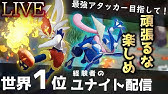 Orasポケモンオメガルビー アルファサファイア トルネロスを捕まえた むげんのふえ を使って ラティオス ラティアス を使い おおぞらをとぶ でget ポワルンと一緒だと 黒雲 が現れます Youtube Orasポケモンオメガルビー アルファサファイア トルネロスを捕まえた むげんのふえ を使って ラティオス ラティアス を使い おおぞらをとぶ でget ポワルンと一緒だと 黒雲 が現れます Youtube