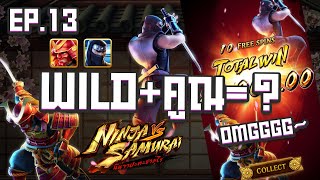 ประสานพลังแห่งเพลงดาบอย่างบ้าคลั่ง // เกมสล็อต PG - Ninja vs Samurai screenshot 1