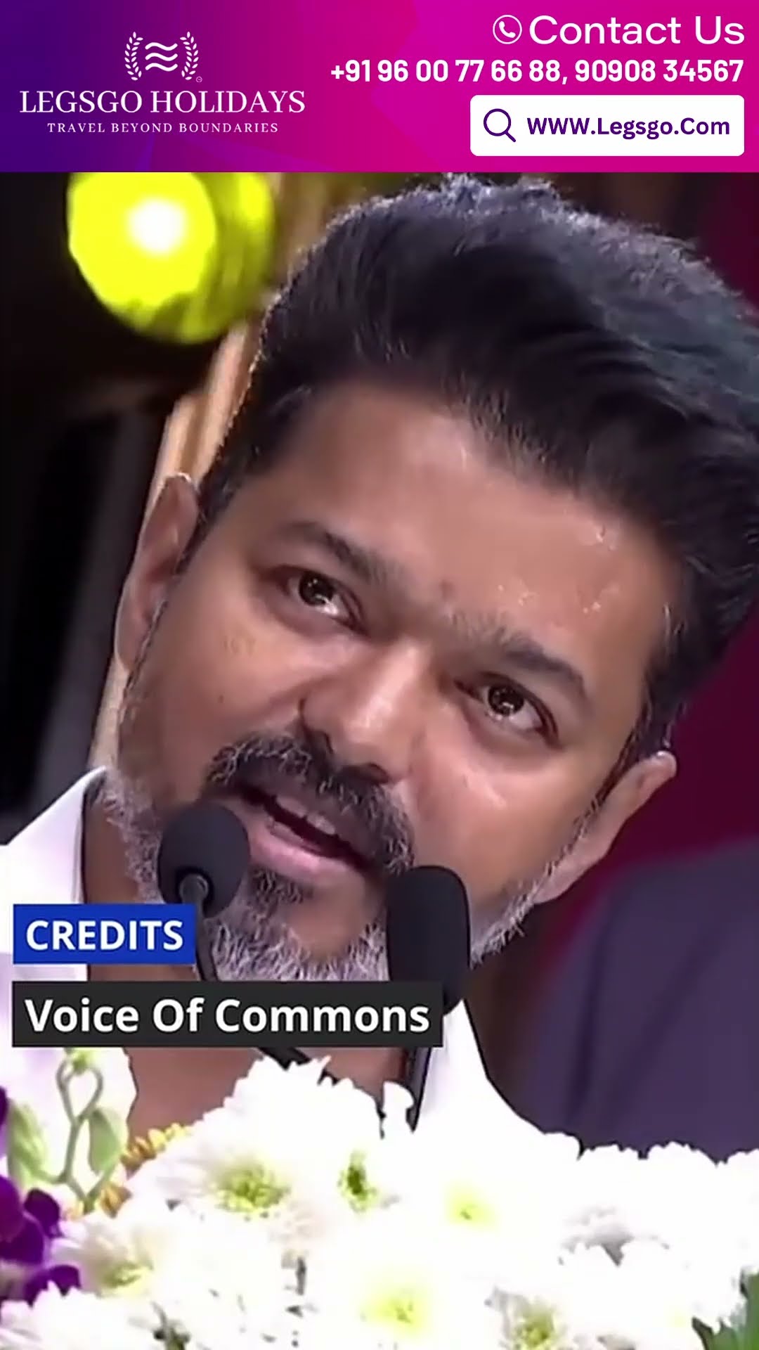 'எகத்தாளமா பேசுறவங்களுக்கு பதிலடி இருக்கு..' ? TVK Vijay