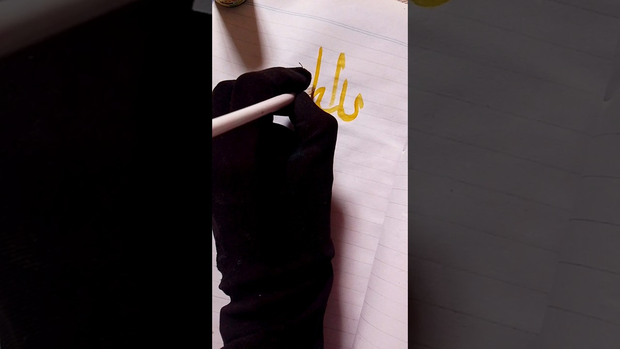 Allahhu Akbar Arabic Calligraphy with acrylic painting for beginners tutorial 💫 #art #shorts #fyp